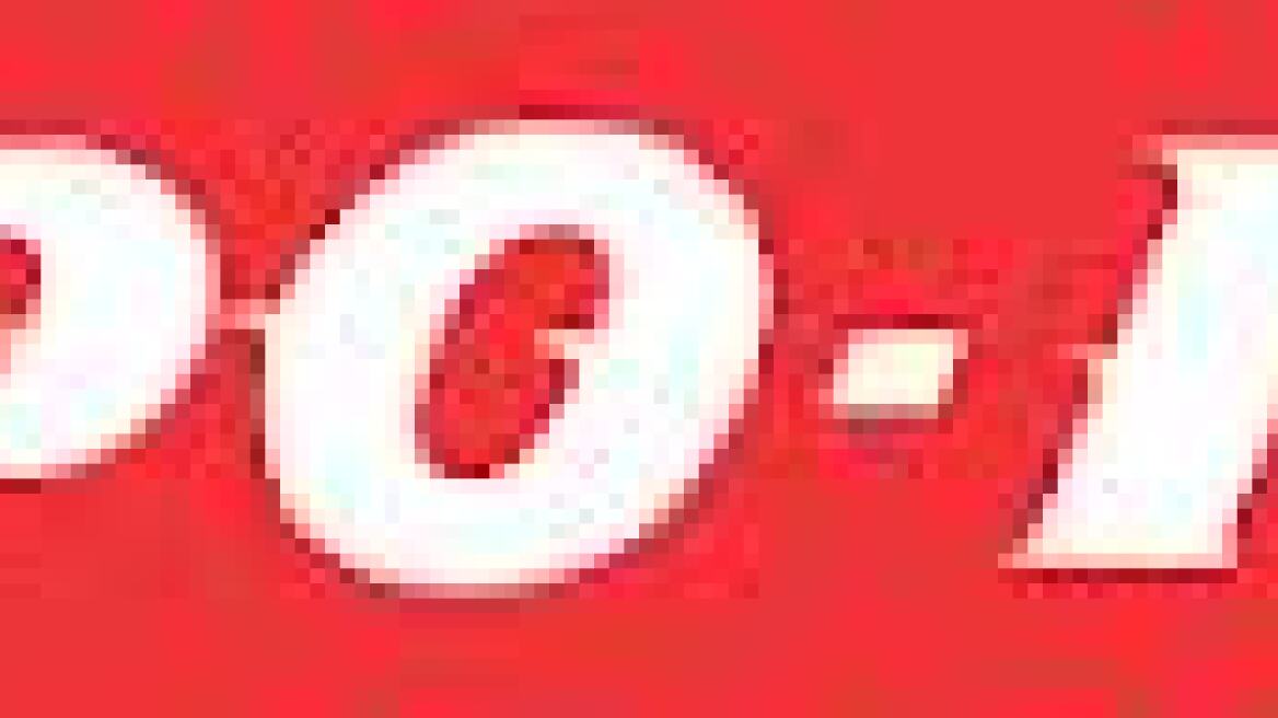 Τα αποτελέσματα και η νικήτρια στήλη στο ΠΡΟΠΟ 