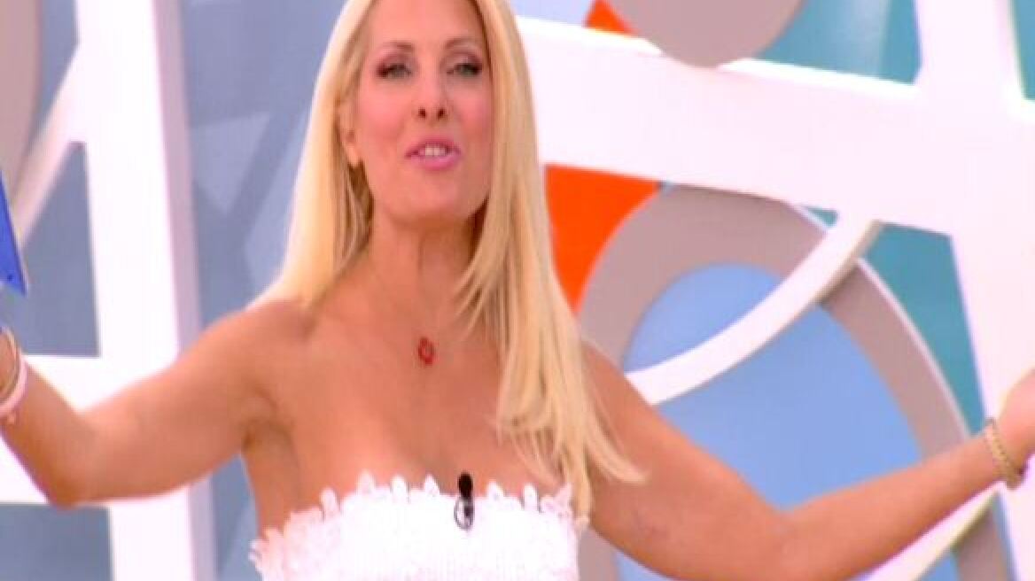 H «Ελένη» έκανε πρεμιέρα