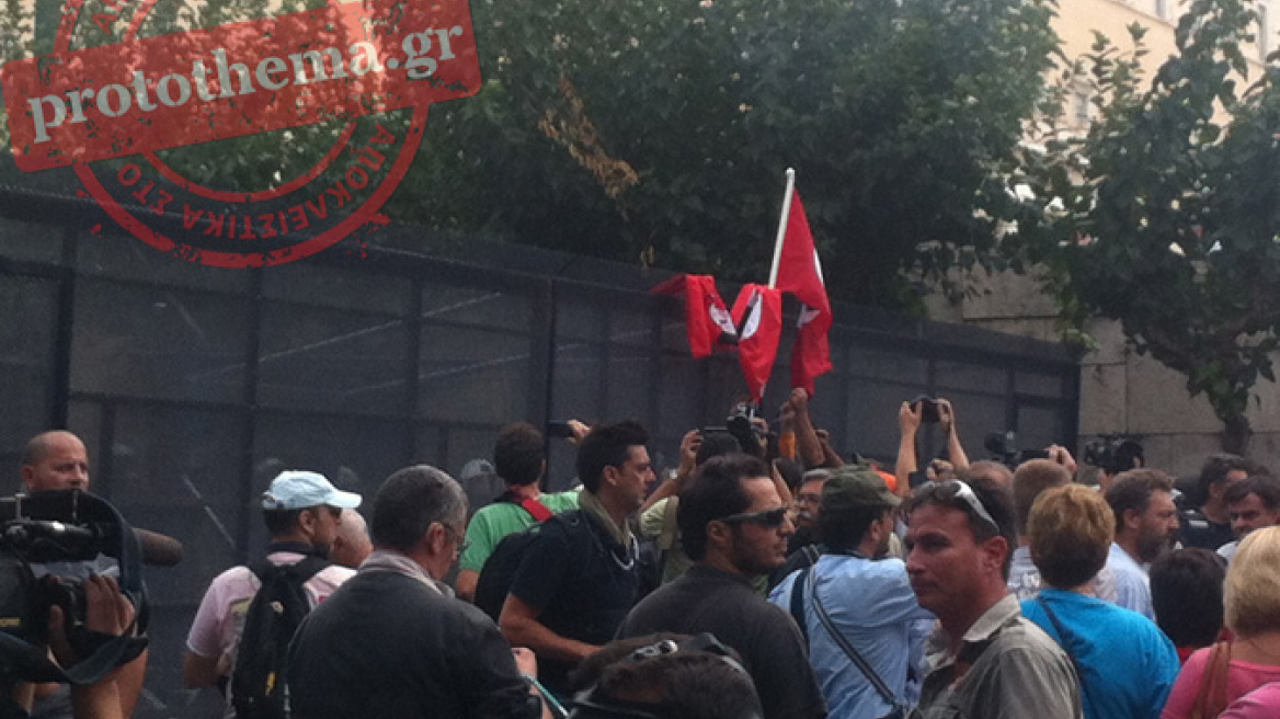 Στον εισαγγελέα σήμερα οι 24 συλληφθέντες των χθεσινών επεισοδίων 