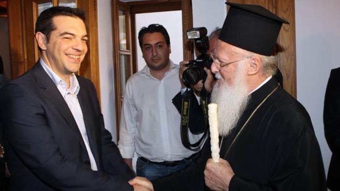 H συνάντηση Βαρθολομαίου – Τσίπρα και οι ευχές του Πατριάρχη