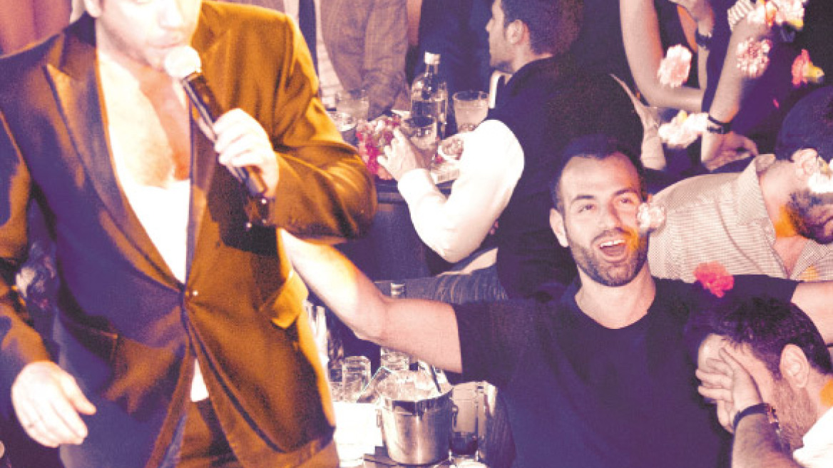 Τρώγανε το χαράτσι στον Μαζωνάκη