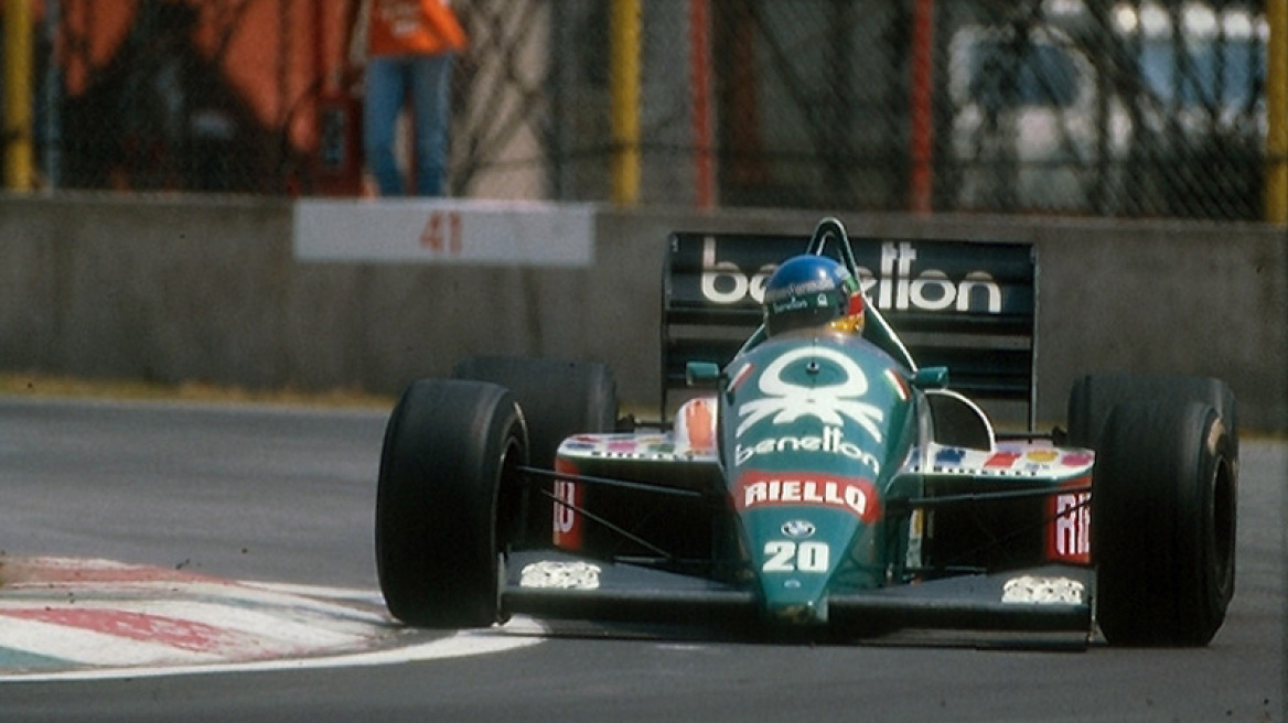 F1: Πρεμιέρα στο Ώστιν για την ταινία «1»