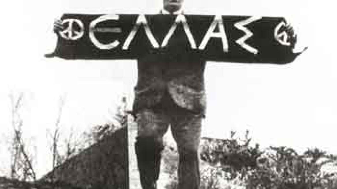 Ντοκιμαντέρ για τη ζωή και τη δράση του Γρηγόρη Λαμπράκη