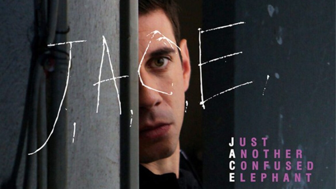 Το «J.A.C.E.» συγκλονίζει και κερδίζει τους θεατές