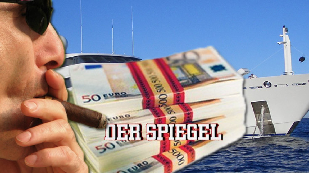 Spiegel: Πώς ζουν οι πλούσιοι Ελληνες