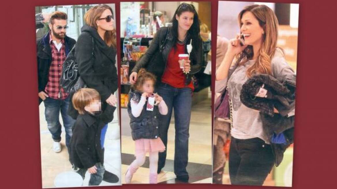 Κοκκίνου-Κορινθίου-Χρηστίδου-Μαραντίνης: Βόλτα με τα παιδιά τους 