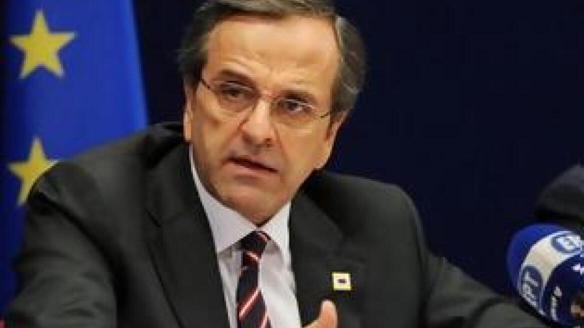 Samaras: Now we must hurry to win over the citizens