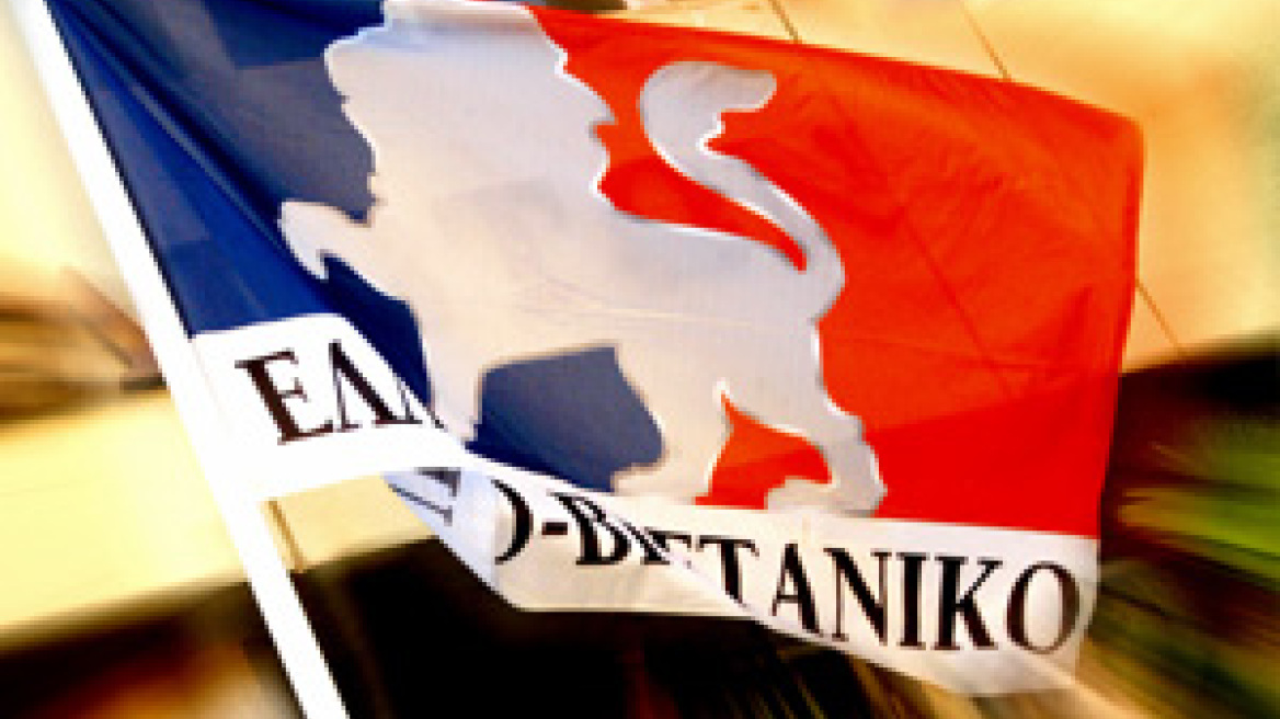 Σεμινάρια επαγγελματικής εκπαίδευσης από το Ελληνοβρετανικό Κολλέγιο