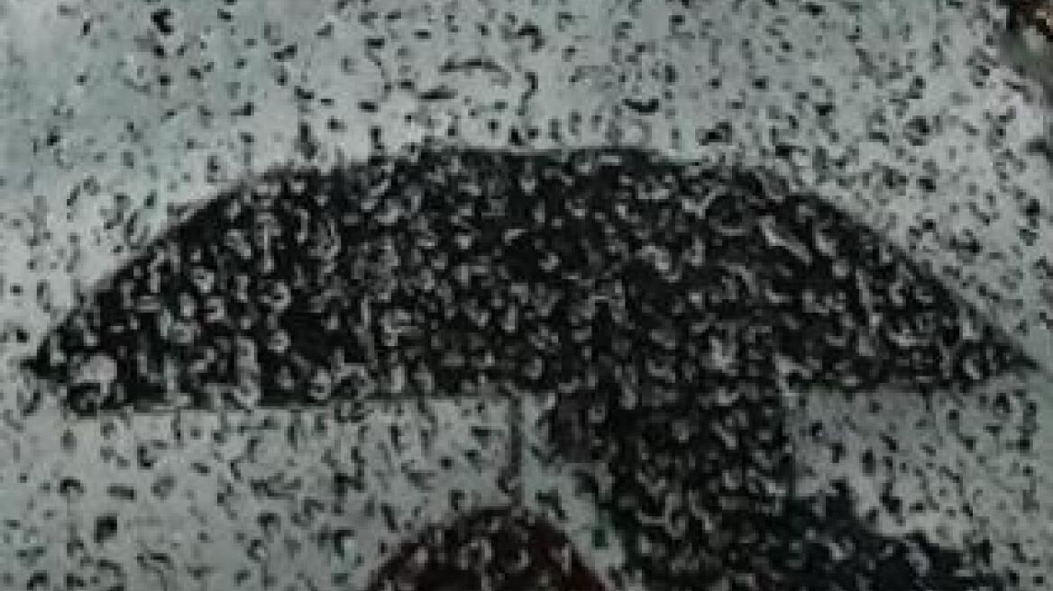 Overcast with local rainfall throughout the country