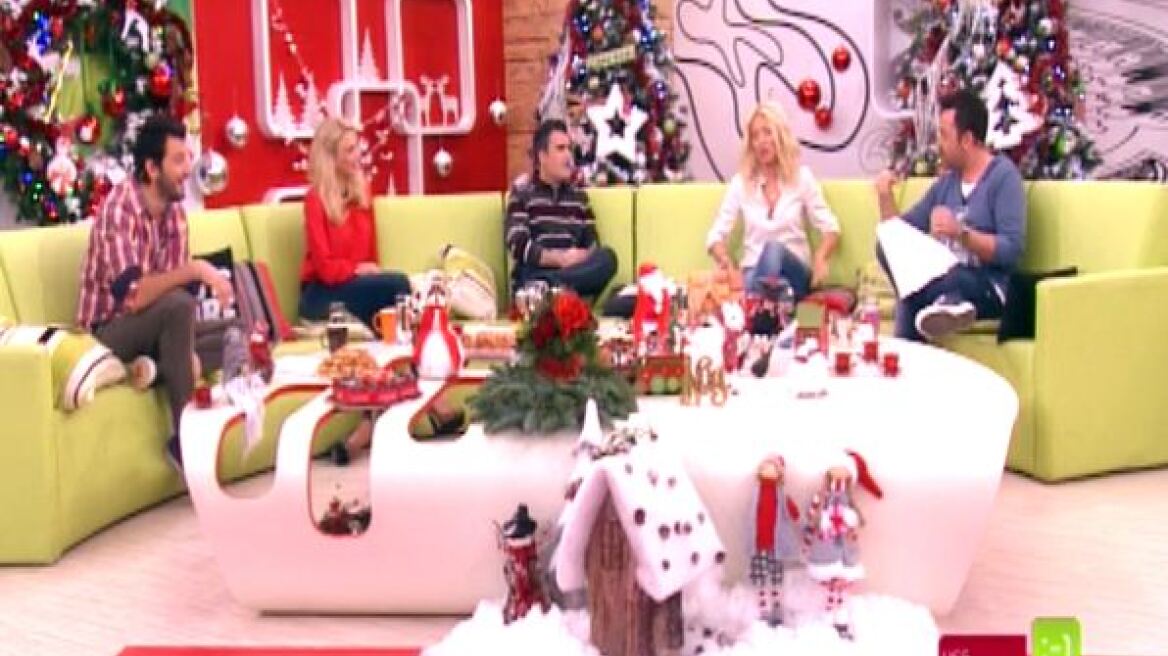 Η Ναταλία Γερμανού δεν είναι σήμερα "Μες στην καλή χαρά"