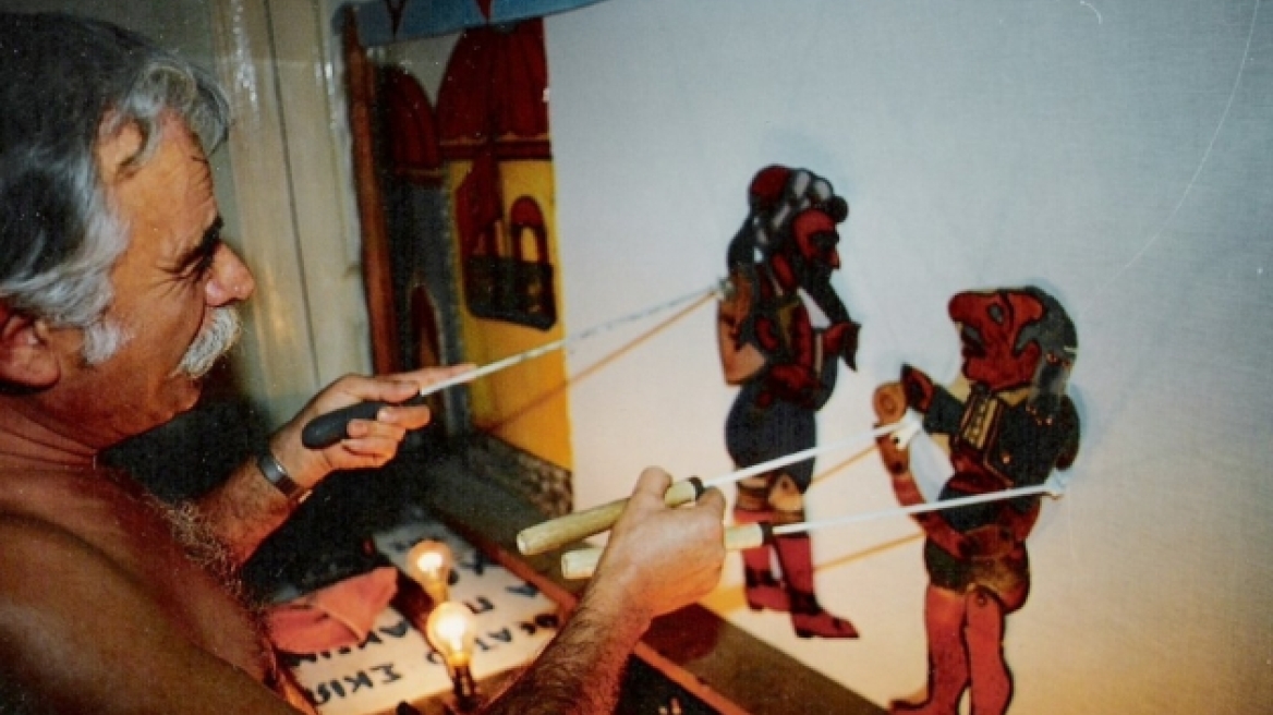 «Έφυγε» ο Καραγκιοζοπαίχτης Γιάνναρος