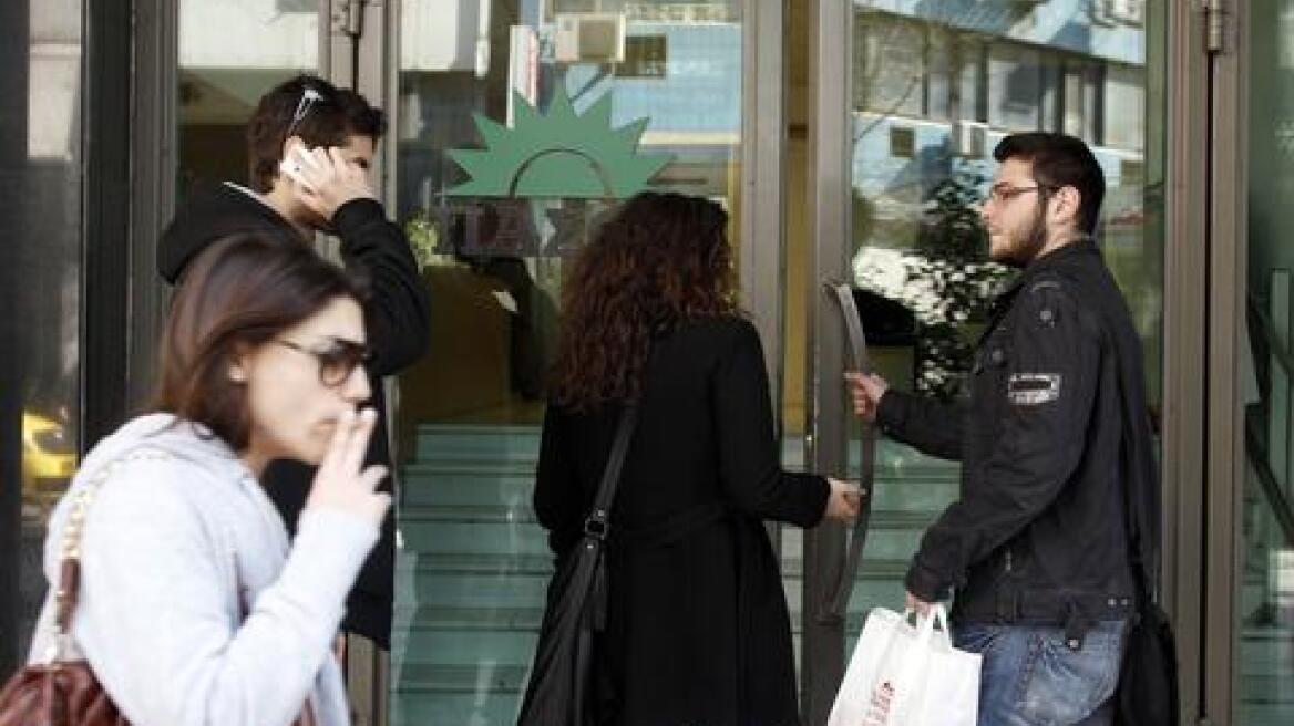 "Πουλήστε τις βίλες και τα κότερα που φτιάξατε"