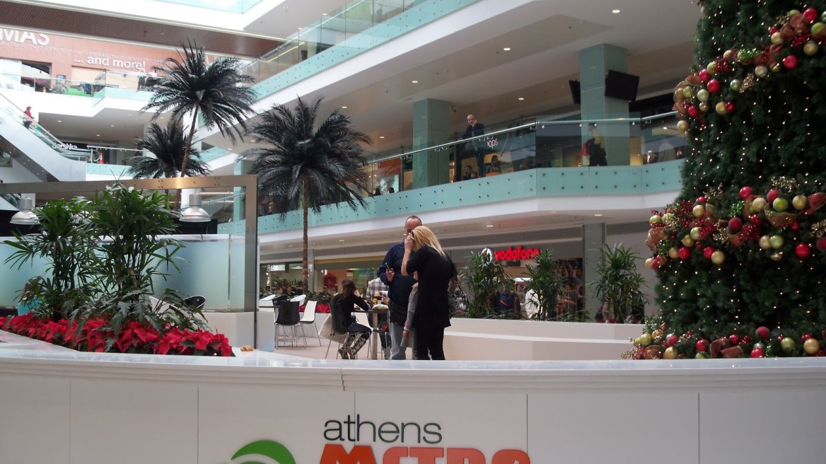 «Λάχανα και Χάχανα», δωρεάν θέατρο στο  MetroMall