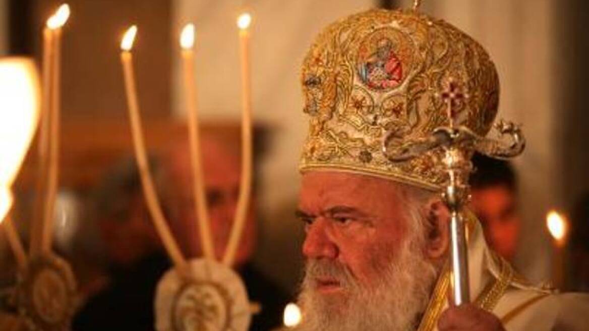 Ιερώνυμος: Προσφέρω την εκκλησιαστική γη σε όσους θέλουν να γίνουν αγρότες