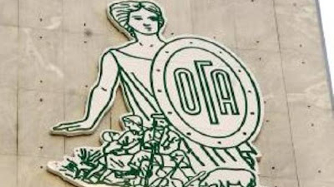 Σήμερα το επίδομα στους τρίτεκνους του ΟΓΑ