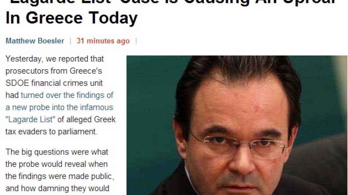 Διεθνής διασυρμός για τους χειρισμούς Παπακωνσταντίνου  