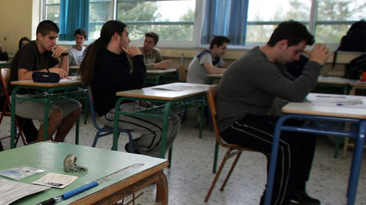 130 σχολές εκτός μηχανογραφικού το 2013 