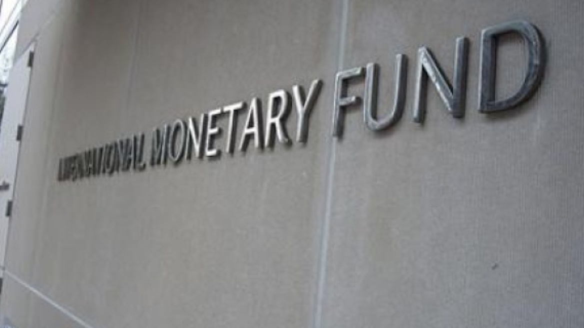 Έτοιμη η Αίγυπτος να συνάψει το δάνειο 4,8 δισ. δολαρίων με το ΔΝΤ 