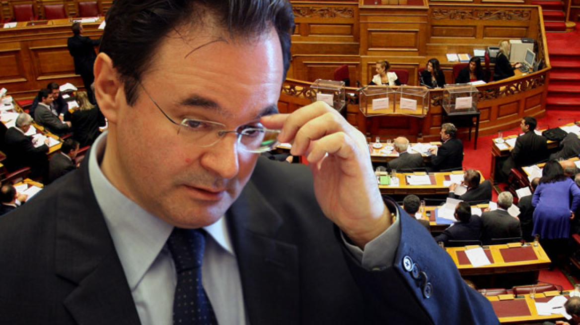 Ομολογία ενοχής από Παπακωνσταντίνου 