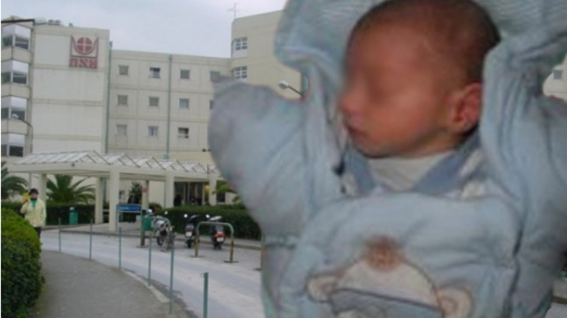 Ζητούσε βοήθεια για το αγγελούδι στο Ίντερνετ