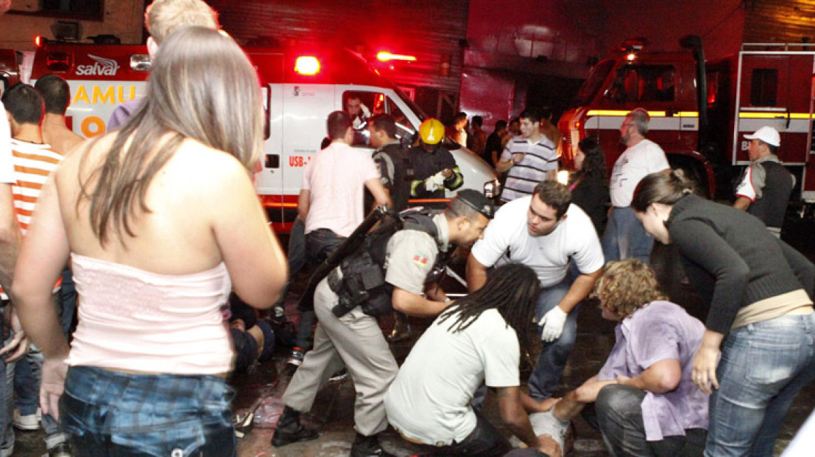 Είχαν κλειδώσει τις εξόδους για να μην φύγουν και δεν πληρώσουν!