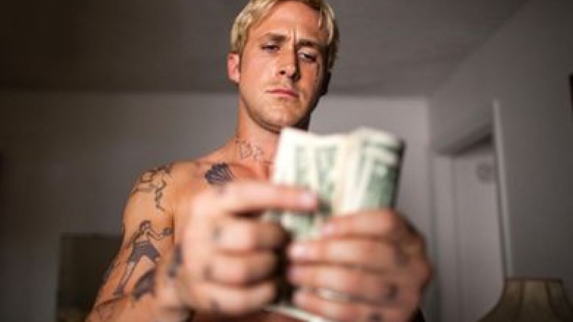 Ryan Gosling: Ο ληστής με το περίεργο τατουάζ