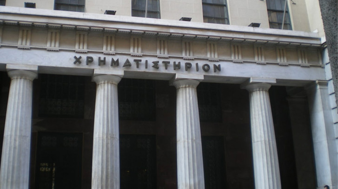 Σε δίκη 24 άτομα για το σκάνδαλο του Χρηματιστηρίου