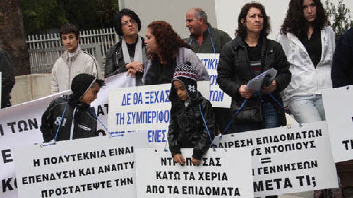 Χωρίς επίδομα τρίτεκνοι και πολύτεκνοι