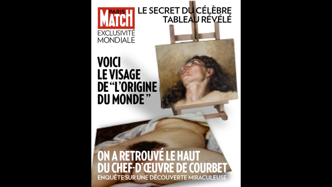Η γυναίκα σκάνδαλο του Γκυστάβ Κουρμπέ αποκτά πρόσωπο  