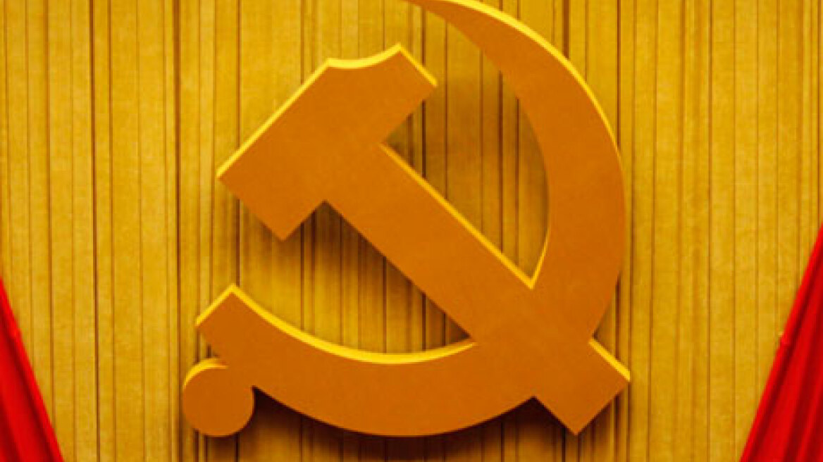 Το Κομμουνιστικό Κόμμα της Γαλλίας εγκαταλείπει το σφυροδρέπανο!