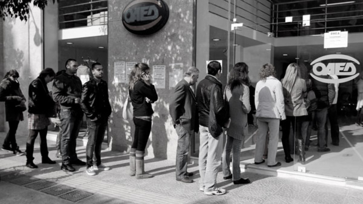 Unemployment in Greece reached 27% last November
