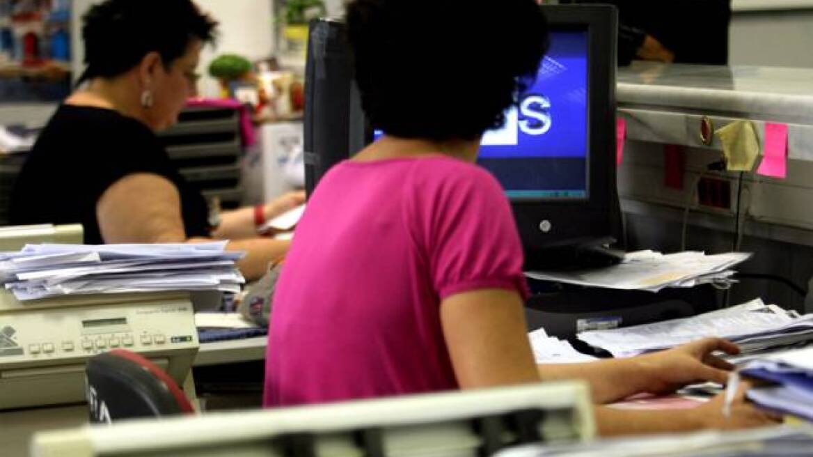 Απομακρύνονται οι απολύσεις 