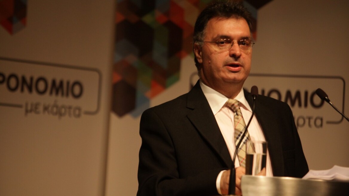 ΠΡΟΝΟΜΙΟ με κάρτα: Μια μοναδική εκπτωτική για όλους