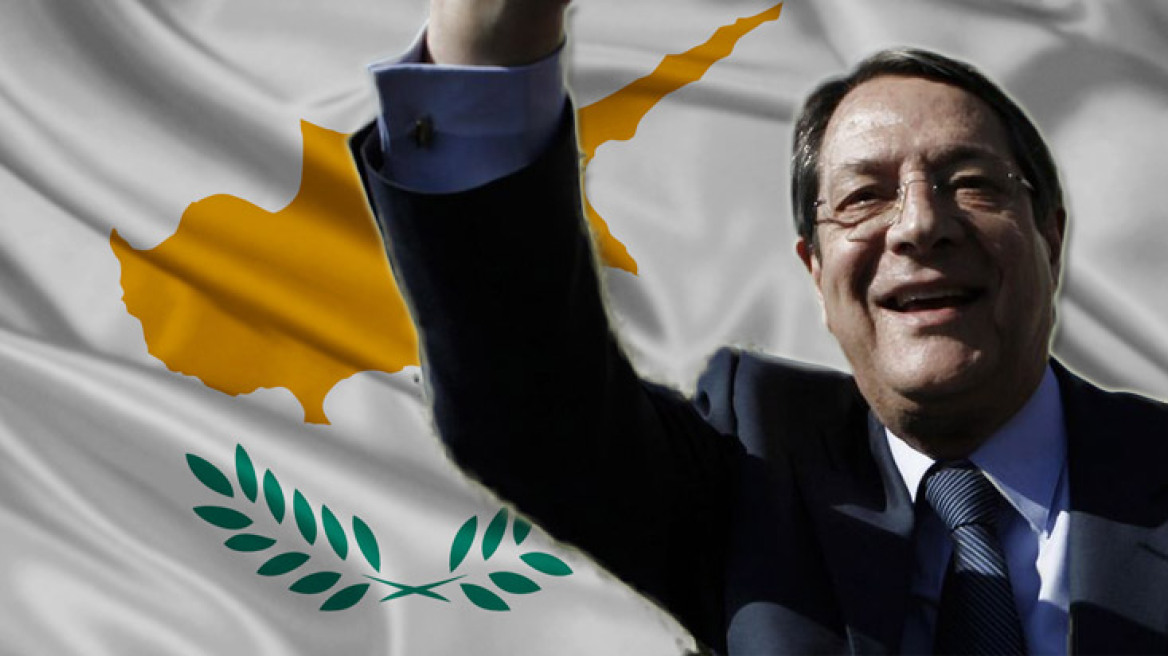 Ο Νίκος Αναστασιάδης νέος πρόεδρος της Κυπριακής Δημοκρατίας με ποσοστό 57,48%
