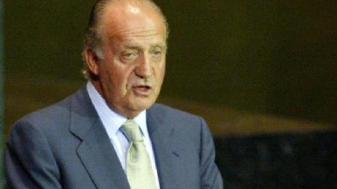 Ο βασιλιάς Χουάν Κάρλος εγχειρίστηκε επιτυχώς στην πλάτη 