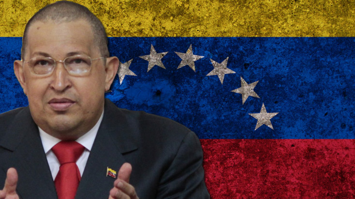 Πέθανε ο Ούγκο Τσάβες