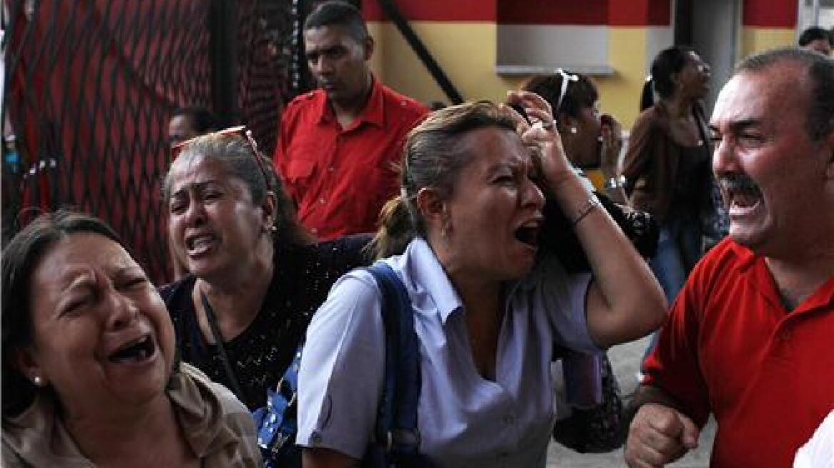 Οι πρώτες αντιδράσεις για τον θάνατο του Τσάβες