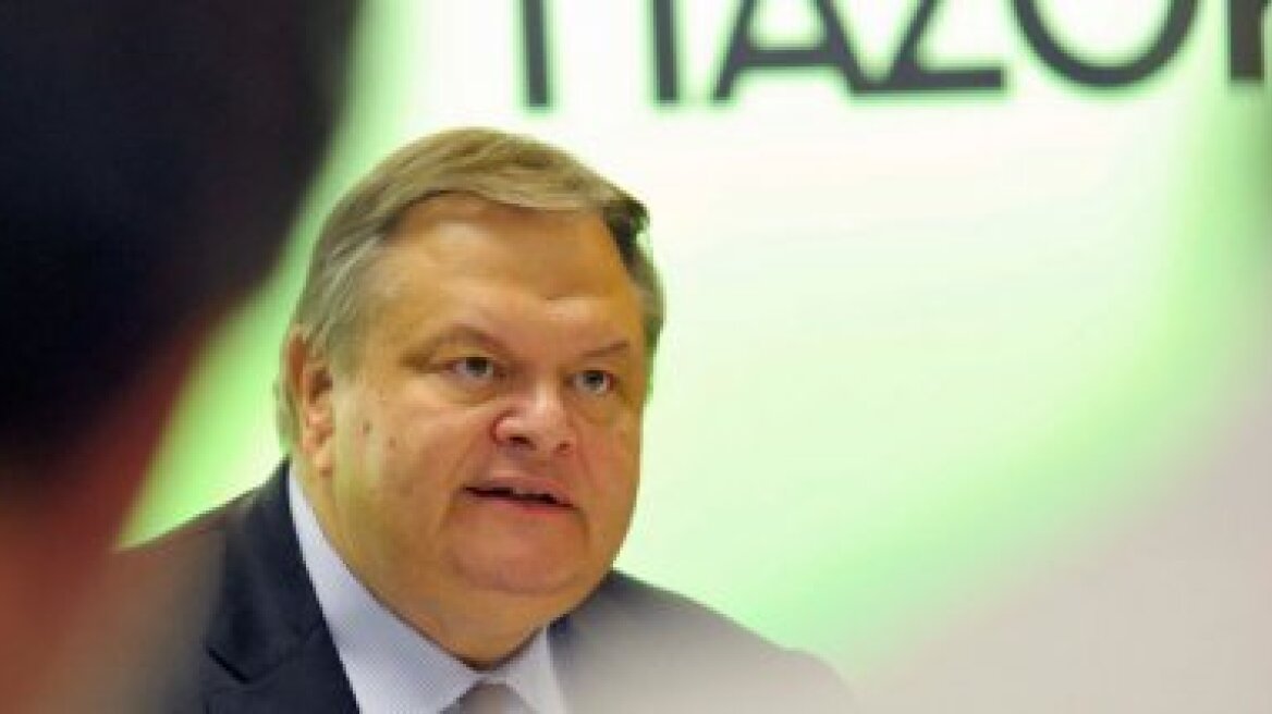 Ανακοινώθηκαν τα μέλη της Κεντρικής Επιτροπής του ΠΑΣΟΚ