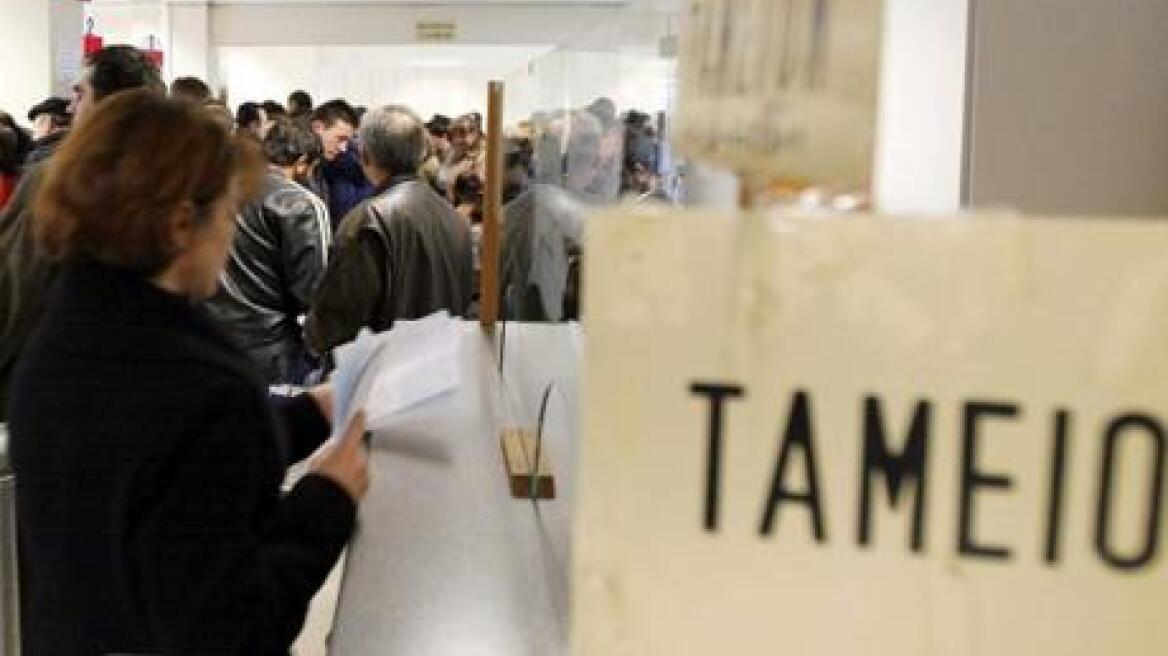 Έως τον Φεβρουάριο του '14 η ιατροφαρμακευτική περίθαλψη των ανέργων