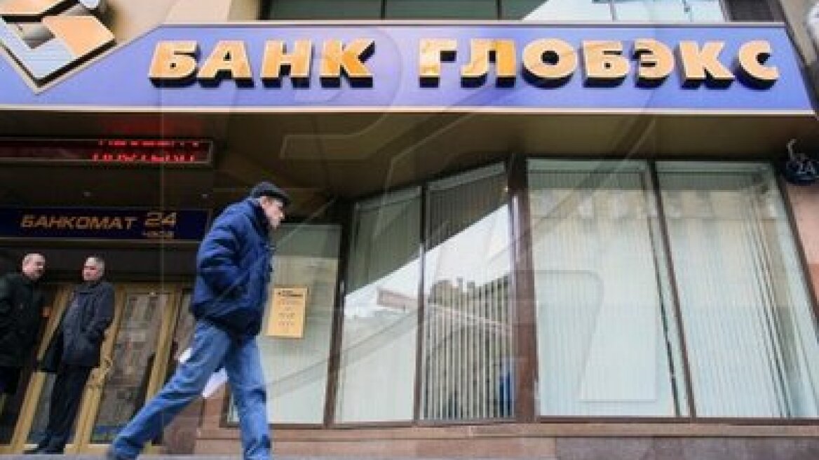 Καθησυχάζουν για τις επιπτώσεις του κυπριακού «κουρέματος» στη Ρωσία