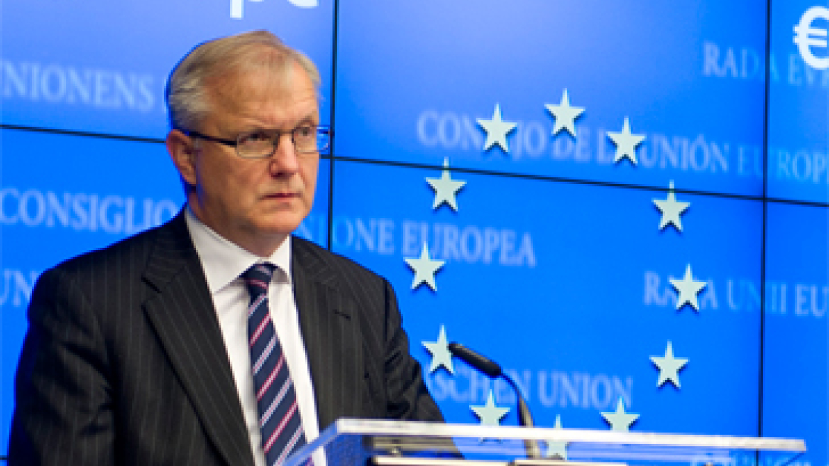 Τα κατά Κομισιόν σενάρια για το «κούρεμα» καταθέσων στην Κύπρο