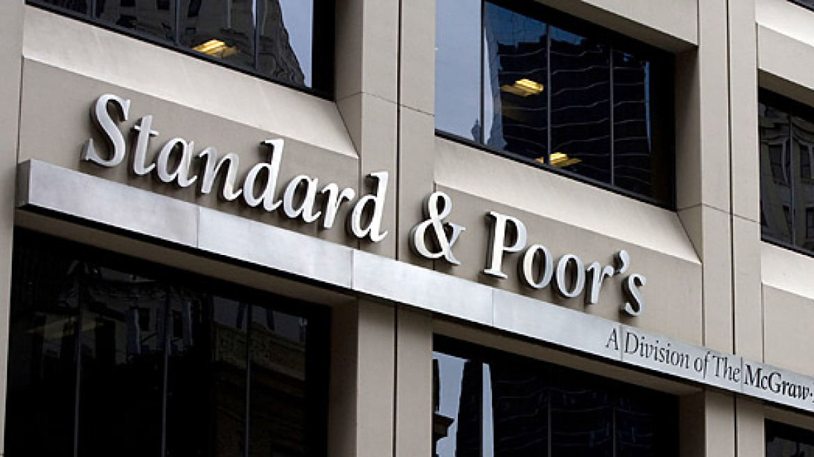 Standard & Poor’s: Ανεργία και λιτότητα δεν ευνοούν τις μεταρρυθμίσεις