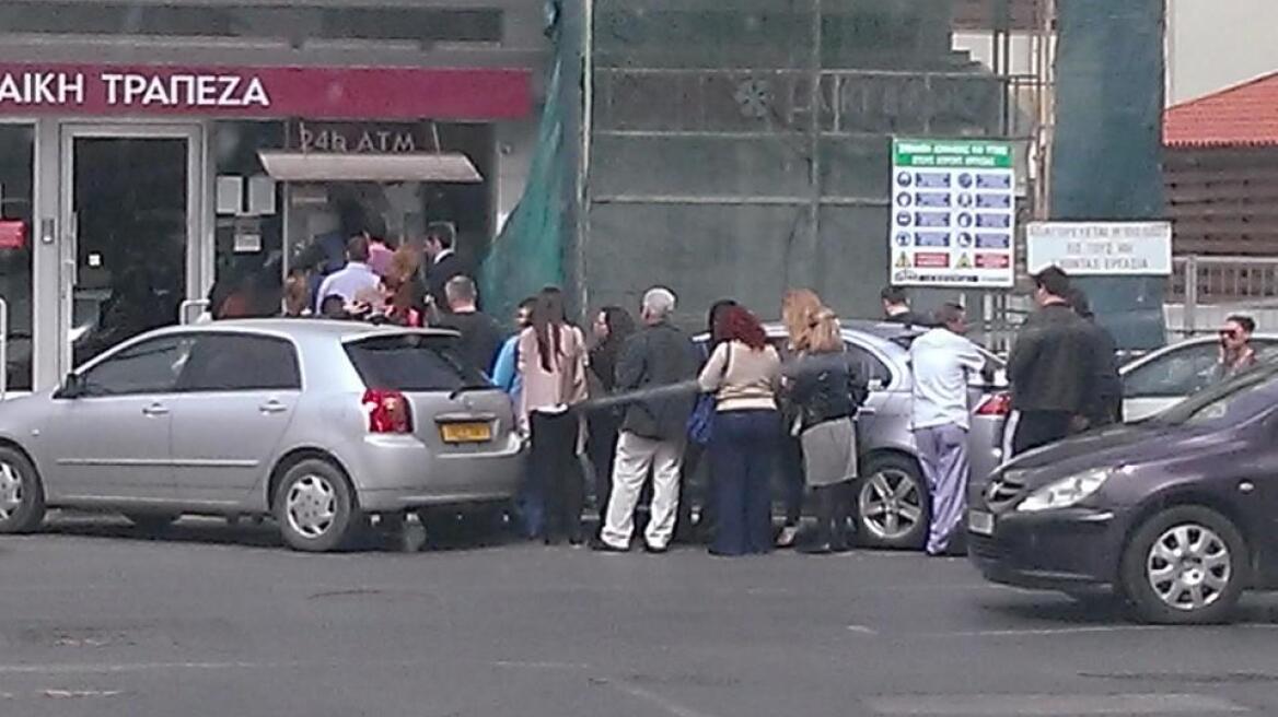 Η «Λαϊκή Τράπεζα» διαψεύδει τα περί λουκέτου 