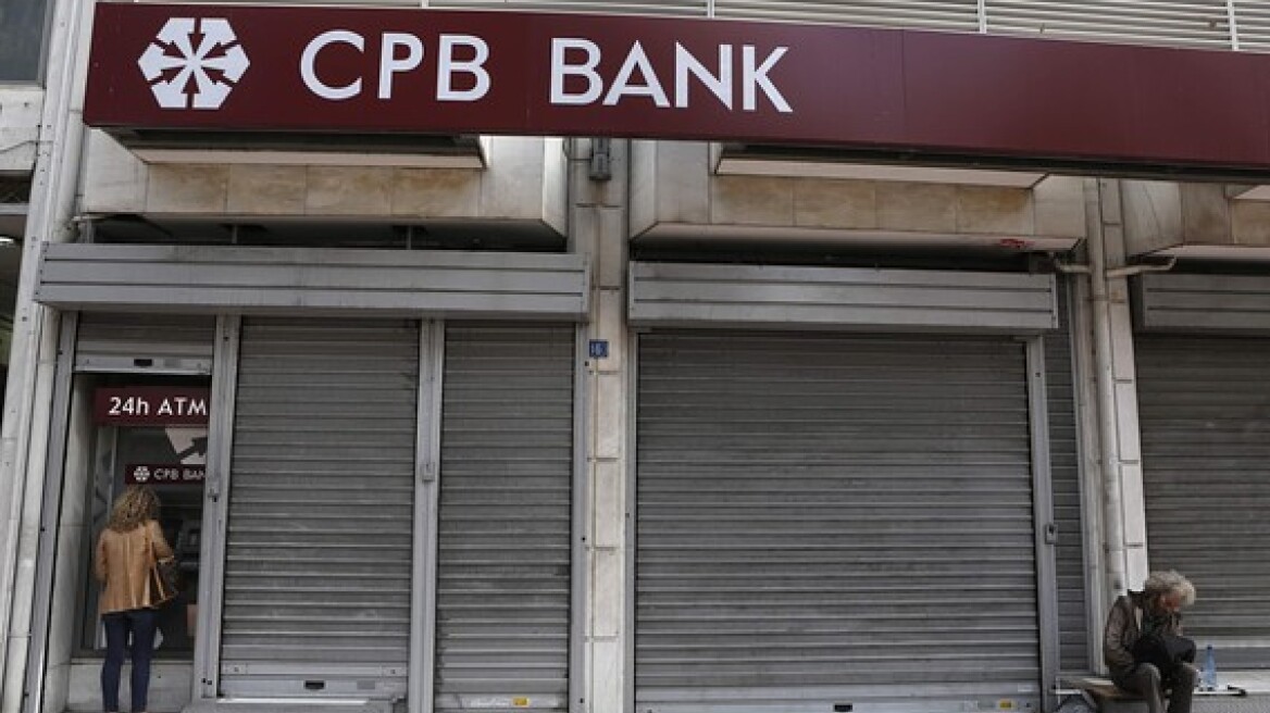 Κούρεμα και αναδιάρθρωση της Λαϊκής η πρόταση της Λευκωσίας