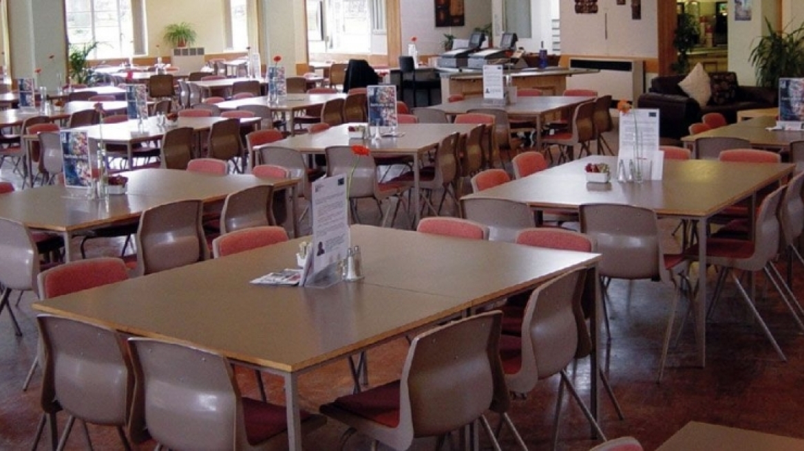 Δωρεάν σίτιση σε Κύπριους φοιτητές του Ιονίου Πανεπιστημίου 