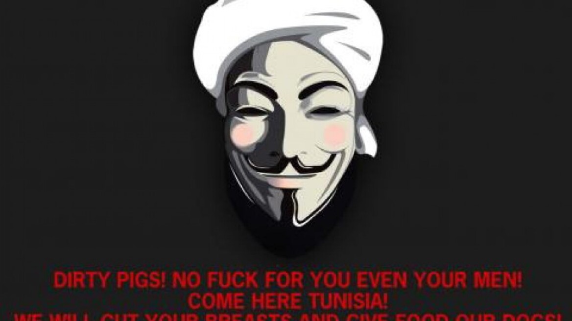 Επίθεση χάκερς στην ιστοσελίδα των γυμνόστηθων Femen