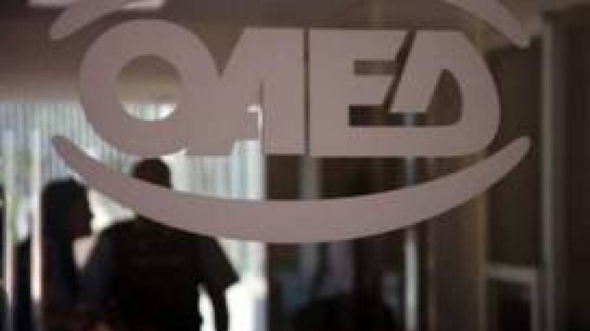 Ποιοι ελεύθεροι επαγγελματίες θα πάρουν το επίδομα ανεργίας 	