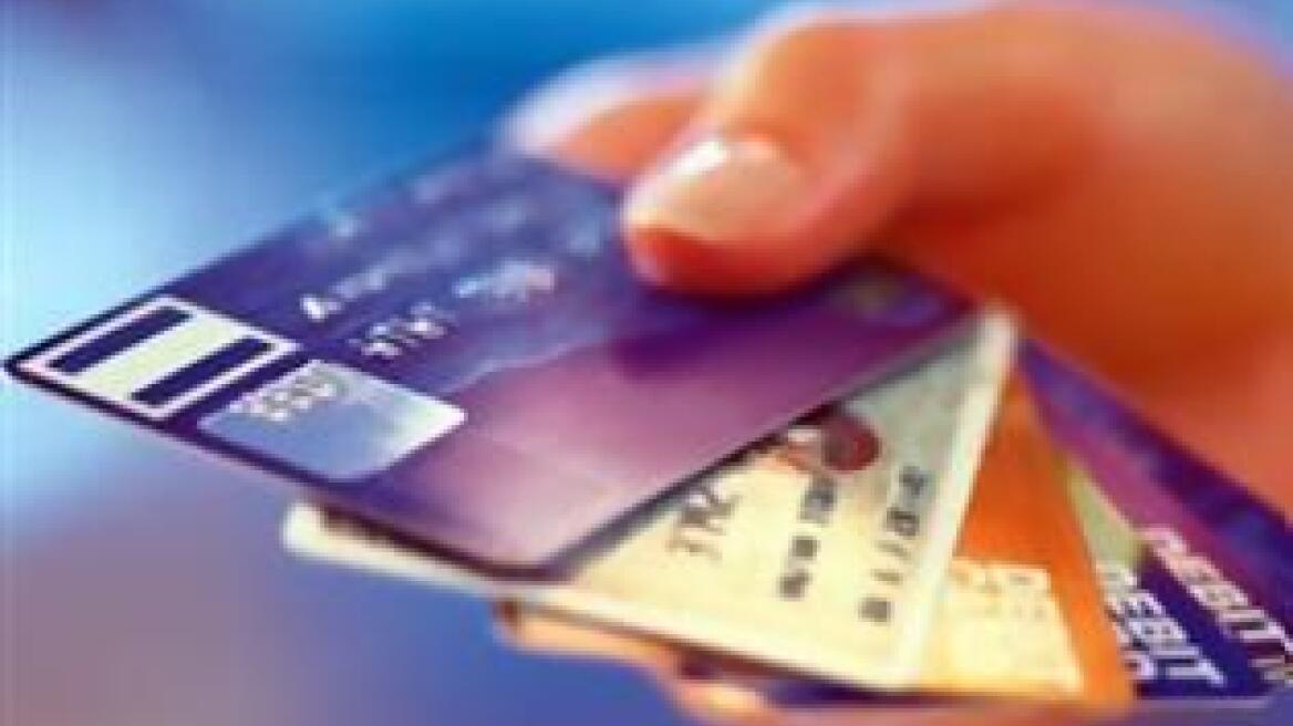 Αύξηση στις απάτες με πιστωτικές κάρτες σε πέντε ευρωπαϊκές χώρες