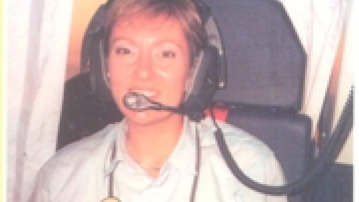 Αποζημίωση στην οικογένεια της Σοφίας Μπεφόν για την πτώση ελικοπτέρου του ΕΚΑΒ