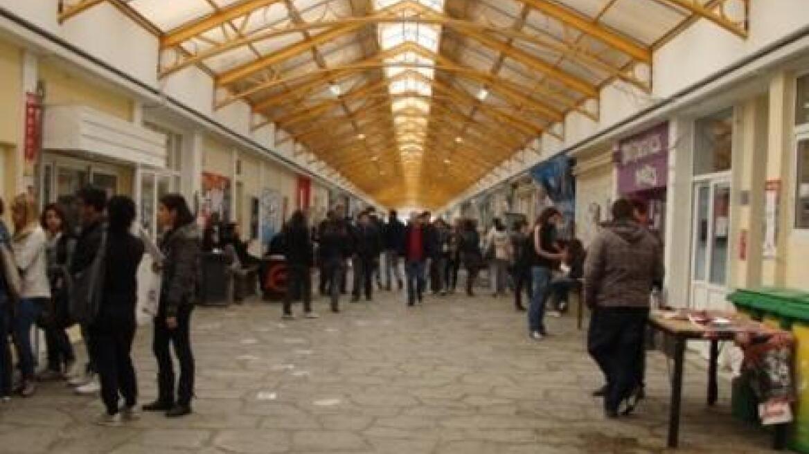 Σοβαρά επεισόδια στο ΤΕΙ Πατρών με τέσσερις τραυματίες